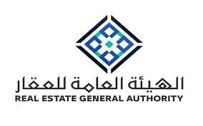 برنامج صاعد لتطوير الخريجين 2026م - النسخة الثانية من السجل العقاري (RER)