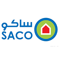 فرص وظيفية في شركة ساكو لخريجي البكالوريوس
