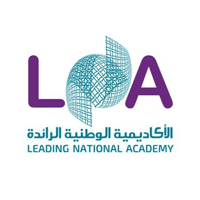 برنامج التدريب المهني المبتدئ بالتوظيف بالأكاديمية الوطنية الرائدة