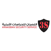 وظائف شاغرة في شركة النصبان للحراسات الأمنية بالرياض والمدينة المنورة وتبوك