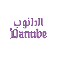 فرص وظيفية واسعة في شركة الدانوب للمواد الغذائية والكماليات بمدن متعددة بالمملكة