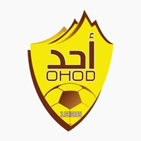 فرص وظيفية قيادية في نادي أحد السعودي بالمدينة المنورة - توظيف