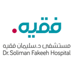 فرص توظيف متنوعة في مستشفى الدكتور سليمان فقيه لخريجي البكالوريوس في ثماني مدن سعودية