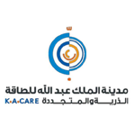 فرص توظيف أخصائي تحليل الأمان الاحتمالي وأخصائي تقنيات إنتاج النظائر المشعة في مدينة الملك عبدالله للطاقة الذرية والمتجددة