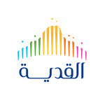 توظيف أكثر من 200 وظيفة إدارية وأمنية وإشرافية وقانونية في شركة القدية للاستثمار - توظيف