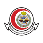 فرص وظيفية ومنح دراسية في مجالات طبية وتقنية بالشؤون الصحية لوزارة الحرس الوطني