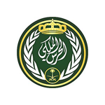 إعلان توظيف رئاسة الحرس الملكي لرتبتي جندي وجندي أول