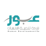 فرص وظيفية في مراكز عبور للرعاية والتأهيل بالرياض - توظيف