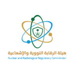هيئة الرقابة النووية والإشعاعية تعلن عن وظائف أخصائي أمن سيبراني وأنظمة في الرياض - توظيف