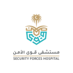 فرص عمل في مستشفى قوى الأمن بالرياض لعدد من الوظائف الطبية والإدارية