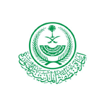 فرص توظيف حكومية في إمارة المدينة المنورة عبر منصة مسار لسلم الموظفين العام