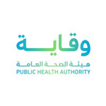 هيئة الصحة العامة تعلن عن وظائف شاغرة في الرياض للرجال والنساء