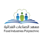 توفر 7 وظائف إدارية ومالية وتقنية في معهد الصناعات الغذائية بالرياض - توظيف