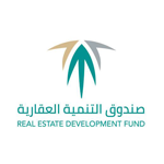 صندوق التنمية العقارية يفتح باب التقديم لوظيفتي شاغرتين في المجال القانوني بالرياض - توظيف