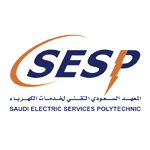 برنامج تدريب مبتدئ ينتهي بالتوظيف لحاملي الدبلوم في مقر المعهد السعودي التقني لخدمات الكهرباء بالرياض - توظيف