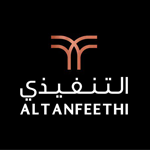 وظائف شاغرة في شركة التنفيذي لإدارة صالات المطارات بالرياض