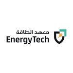 برنامج الدبلوم المنتهي بالتوظيف في مجالات خدمات البترول