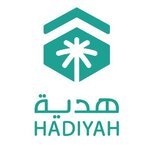 فرص تطوعية مميزة في خدمة الحجاج لموسم الحج 1447هـ مع جمعية هدية الحاج والمعتمر