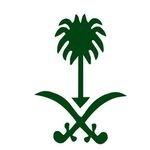 وظائف إدارية شاغرة في هيئة تطوير الطائف بالرياض - توظيف