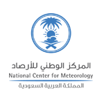 أخصائي استشارات أعمال في المركز الوطني للأرصاد - توظيف