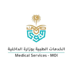 فرص توظيف في الخدمات الطبية بوزارة الداخلية لعدة تخصصات صحية في مدن المملكة - توظيف